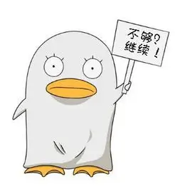 风之动漫用户头像