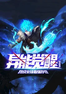 风之动漫资讯 - 新番定档